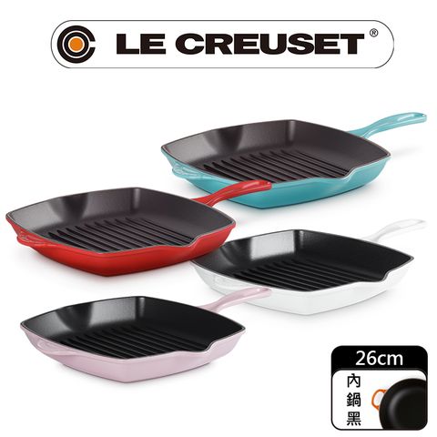LE CREUSET-琺瑯鑄鐵鍋單柄方鐵烤盤26cm (多色任選)