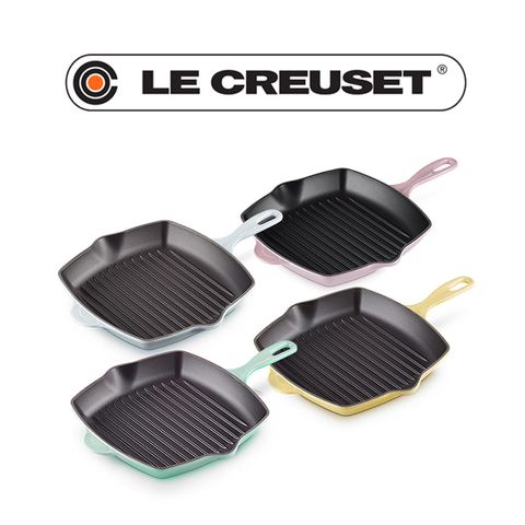 LE CREUSET-琺瑯鑄鐵鍋單柄方鐵烤盤26cm (多色任選)
