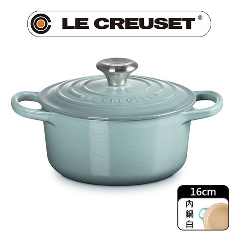 LE CREUSET -典藏琺瑯鑄鐵鍋圓鍋16 cm (海洋之花-鋼頭-內鍋白)