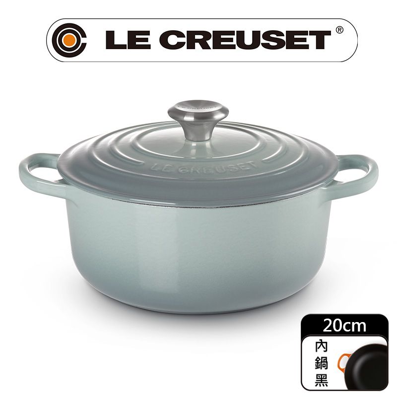 LE CREUSET 典藏琺瑯鑄鐵鍋圓鍋 20 cm (海洋之花-鋼頭-內鍋黑)