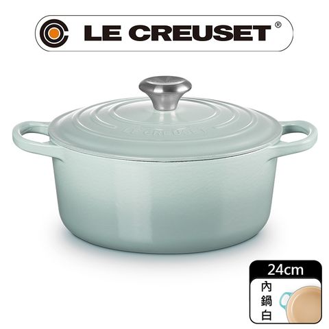 LE CREUSET 典藏琺瑯鑄鐵鍋圓鍋 24cm (海洋之花-鋼頭-內鍋白)