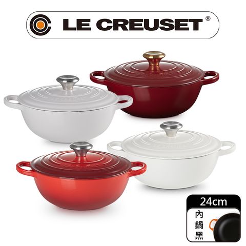 LE CREUSET-典藏琺瑯鑄鐵鍋媽咪鍋24cm