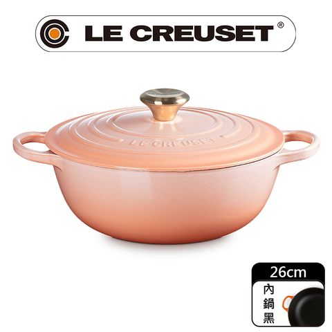 LE CREUSET -典藏琺瑯鑄鐵鍋媽咪鍋 26cm (蜜桃橙-淡金頭-內鍋黑)