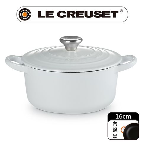 LE CREUSET -琺瑯鑄鐵鍋圓鍋 16cm (水霧白- 鋼頭-內鍋黑)