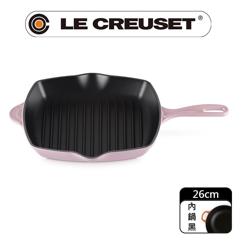 LE CREUSET 琺瑯鑄鐵鍋單柄方烤盤26cm (雪紡粉)