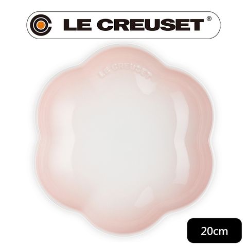 LE CREUSET -繁花系列瓷器花型盤20cm (淡粉紅)