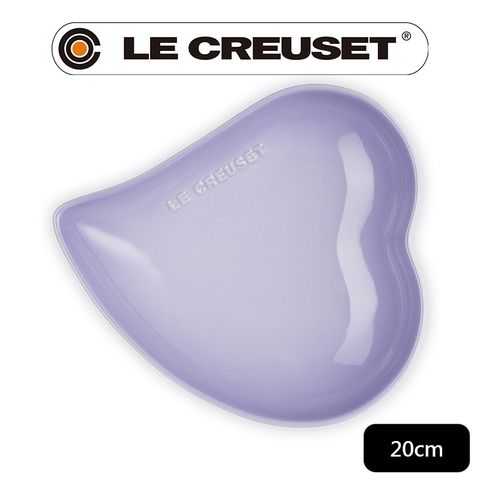 LE CREUSET -繁花系列瓷器花瓣盤20cm (粉彩紫)