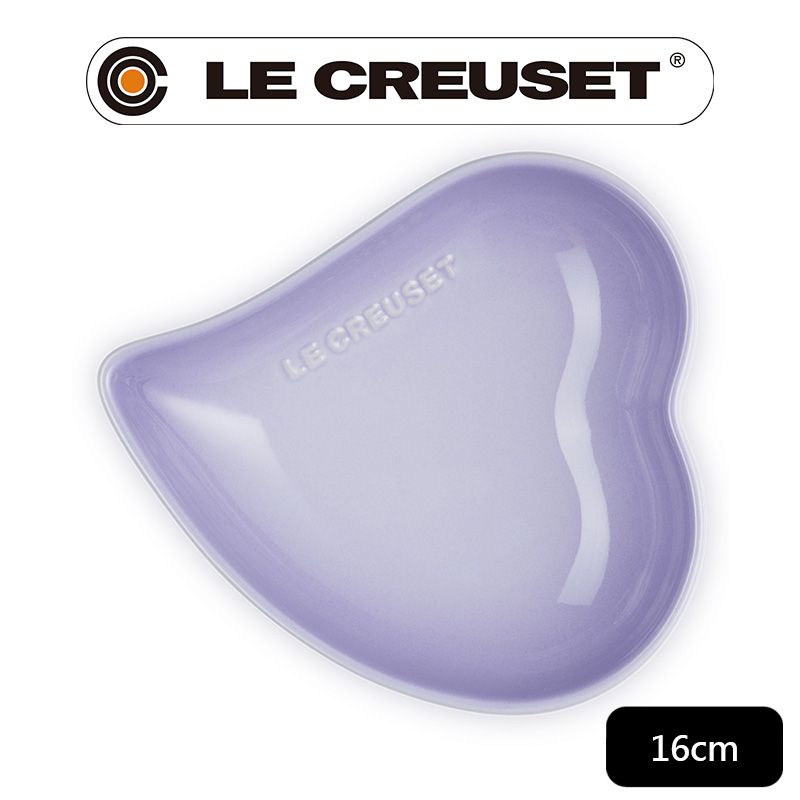 LE CREUSET -繁花系列瓷器花瓣盤16cm (粉彩紫)