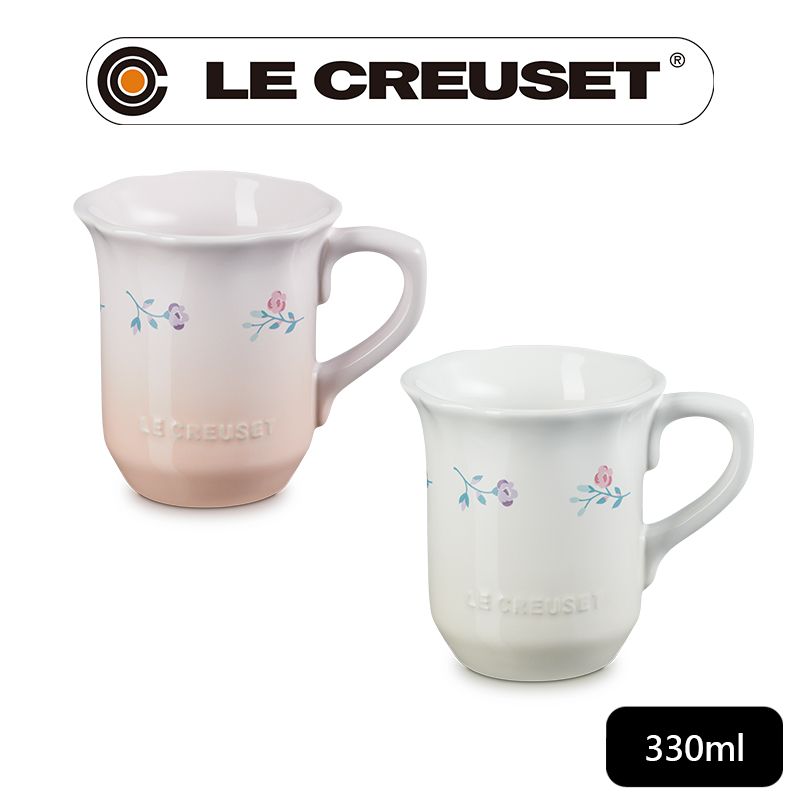 LE CREUSET -凡爾賽花園系列瓷器馬克杯330ml (南法花語-蛋白霜/芭蕾粉)