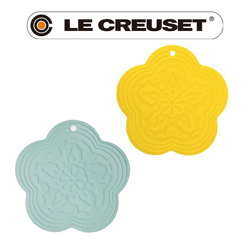 LE CREUSET -耐熱矽膠花型隔熱墊(多色任選)