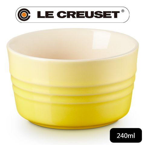 LE CREUSET -瓷器烤皿240ml (閃亮黃-無盒)