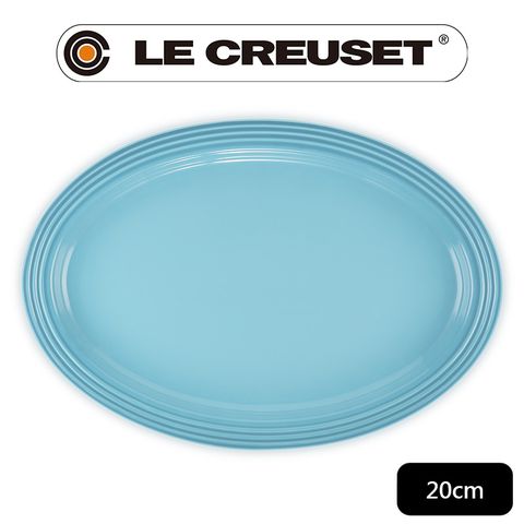 LE CREUSET-瓷器橢圓盤 20cm (亮藍)