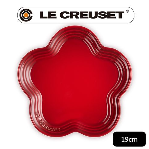 LE CREUSET -瓷器花型盤 19 cm (櫻桃紅)