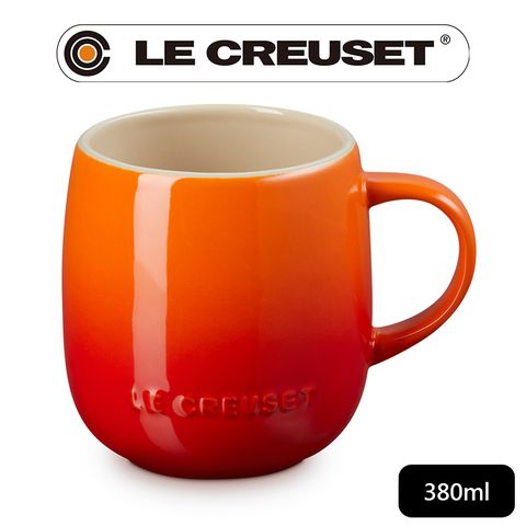 LE CREUSET-瓷器蛋蛋馬克杯380ml (火焰橘-無盒)