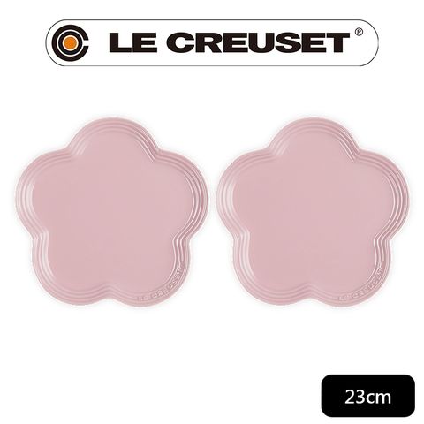 LE CREUSET-瓷器花型盤 23 cm (大) 2入 (亮粉)