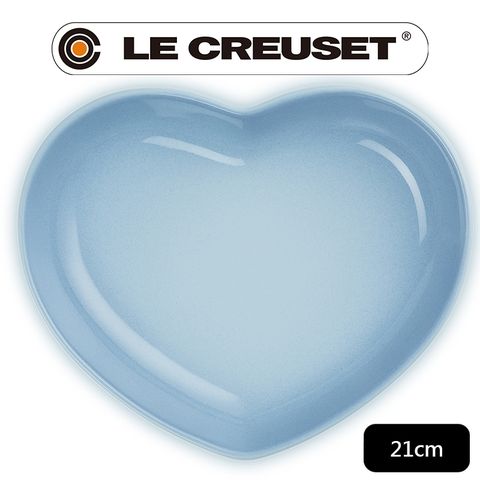 LE CREUSET -瓷器心型盤-中 (海岸藍)