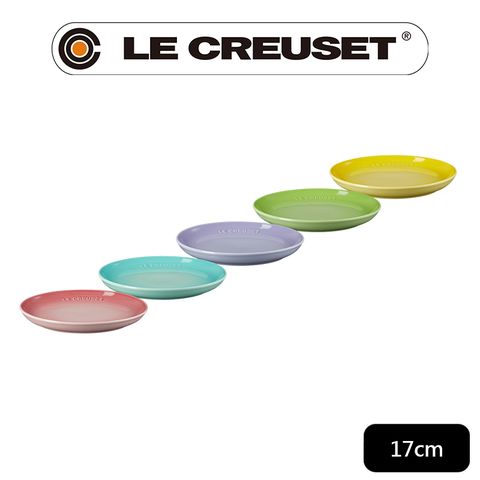 LE CREUSET -瓷器花蕾系列餐盤組17cm-5入 (櫻花粉/薄荷綠/粉彩紫/奇異果綠/閃亮黃)