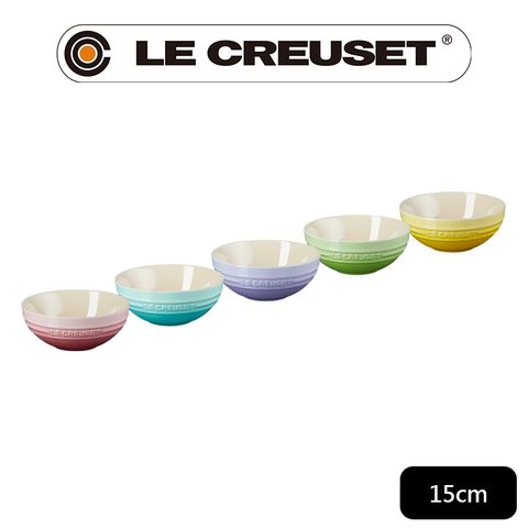 LE CREUSET-瓷器沙拉碗組15cm - 5入 (櫻花粉/薄荷綠/粉彩紫/奇異果綠/閃亮黃)