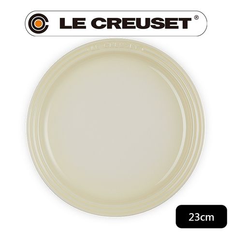 LE CREUSET-瓷器圓盤 23cm (綠光森林/杏桃黃/火紅辣椒/沙丘白)