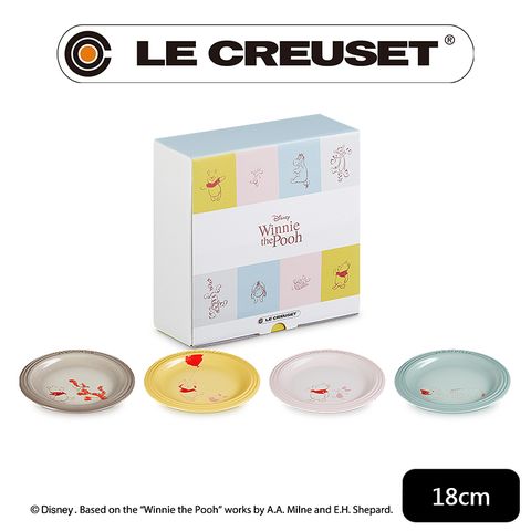 LE CREUSET-小熊維尼系列 瓷器圓盤18cm-4入組(溫桲黃/貝殼粉/海洋之花/肉豆蔻)