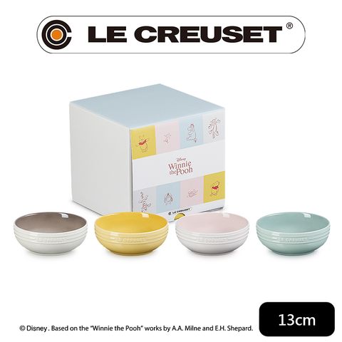 LE CREUSET-小熊維尼系列瓷器 深圓盤13cm-4入組(溫桲黃/貝殼粉/海洋之花/肉豆蔻)