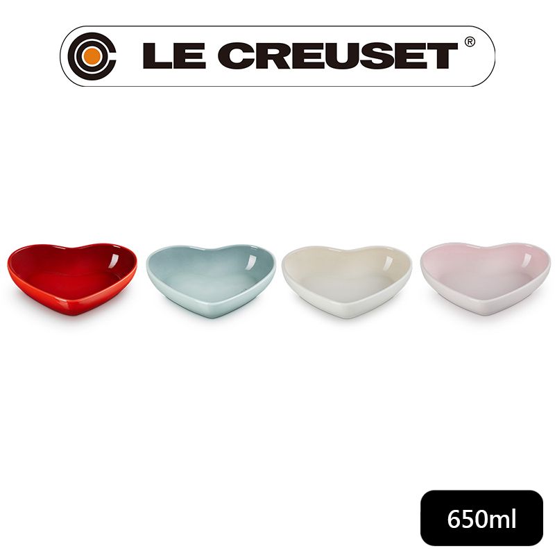 LE CREUSET -瓷器花蕾系列心型碗 650ml(櫻桃紅/貝殼粉/海洋之花-無盒/蛋白霜-無盒)