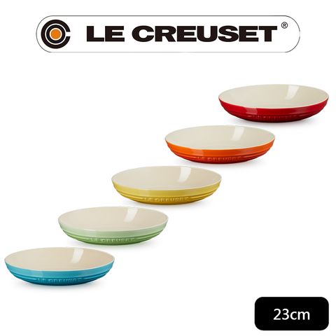 LE CREUSET -瓷器橢圓形深盤組23cm - 5入 (櫻桃紅/火焰橘/芥末黃/奇異果綠/加勒比海藍)