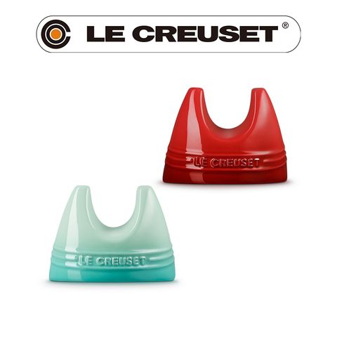 LE CREUSET -瓷器鍋蓋架 (櫻桃紅/薄荷綠)