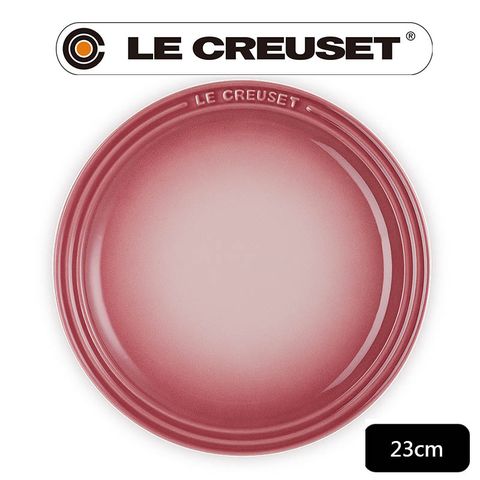 LE CREUSET 瓷器圓盤 23cm (薔薇粉)