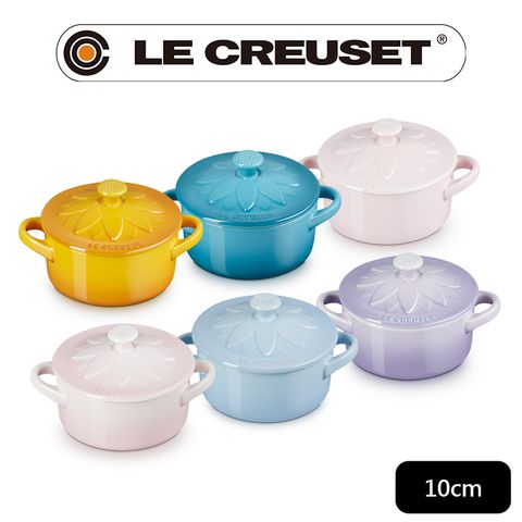 LE CREUSET-瓷器向日葵迷你圓烤盅10cm