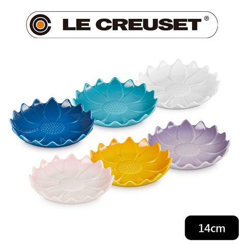LE CREUSET-瓷器向日葵鏟座盤14cm