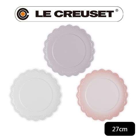 LE CREUSET -永恆花蕾系列瓷器圓盤 27cm (棉花白/柔粉紫/貝殼粉)