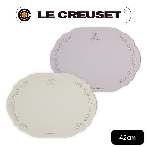 LE CREUSET -永恆花蕾系列耐熱矽膠餐墊 (蛋白霜/柔粉紫)