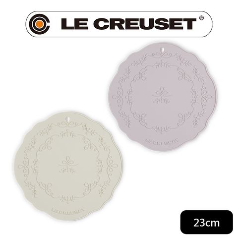 LE CREUSET -永恆花蕾系列耐熱矽膠隔熱墊 (蛋白霜/柔粉紫)