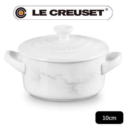 LE CREUSET -瓷器迷你圓烤盅10cm(典雅石紋/雪花白)