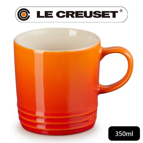 LE CREUSET-瓷器英式馬克杯350ml (火焰橘)