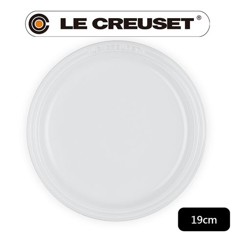 LE CREUSET-瓷器圓盤 19cm (雪花白)