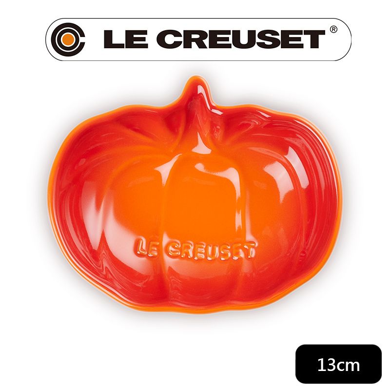 LE CREUSET 瓷器南瓜盤 (小) (火焰橘-無盒)