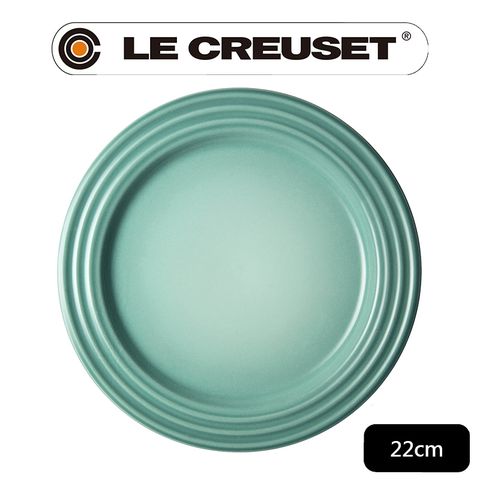 LE CREUSET 瓷器沙拉盤 22cm (悠然綠-無盒)