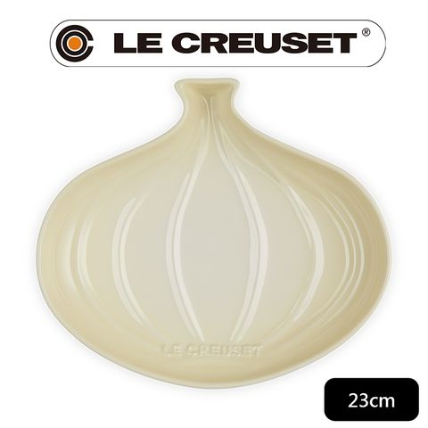 LE CREUSET-瓷器洋蔥盤(中)(沙丘白)