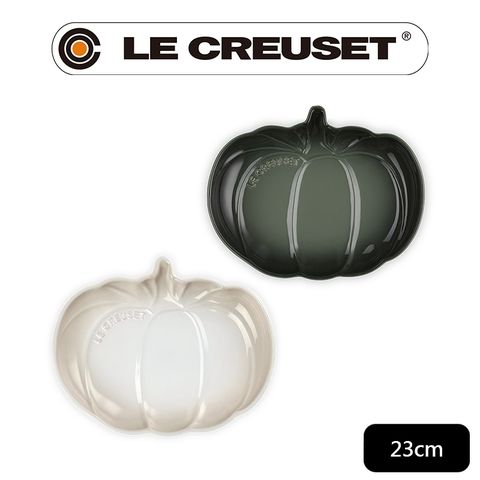 LE CREUSET -瓷器南瓜盤 23cm (百里香綠/蛋白霜)