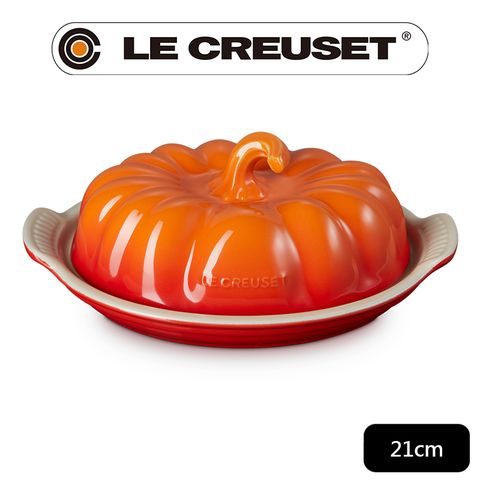 LE CREUSET -瓷器萬聖節南瓜造型奶油盤 (火焰橘)