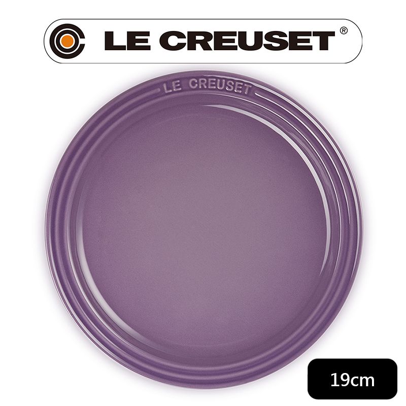 LE CREUSET 瓷器圓盤 19cm (星河紫-無盒)