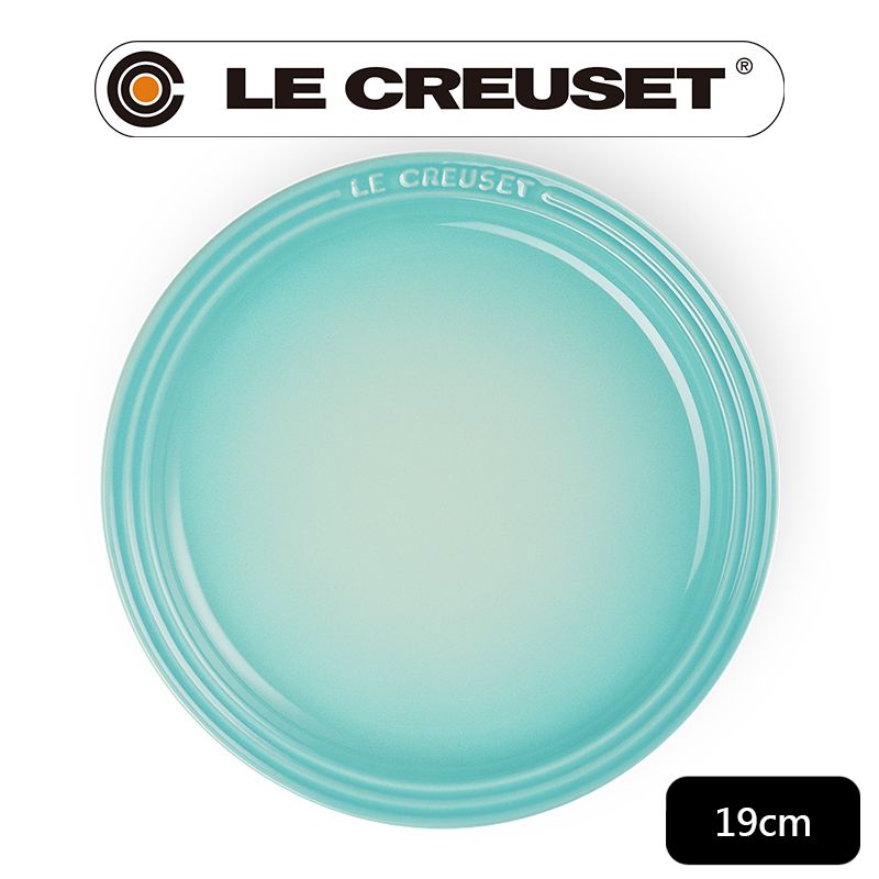 LE CREUSET 瓷器圓盤 19cm (薄荷綠-無盒)