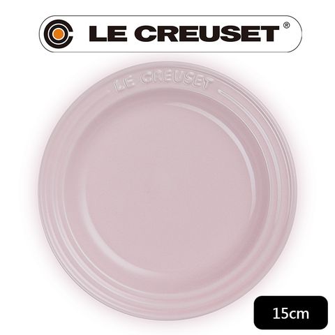 LE CREUSET-瓷器圓盤 15cm (亮粉)