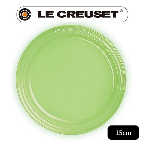 LE CREUSET-瓷器圓盤 15cm (萊姆)