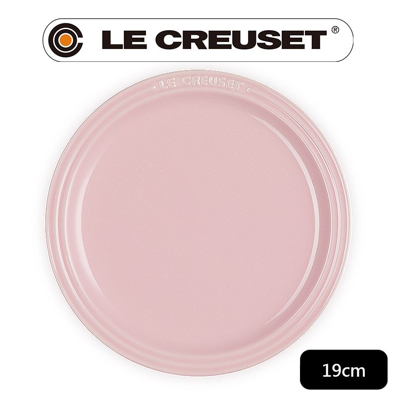 LE CREUSET -瓷器圓盤 19cm (亮粉-無盒)