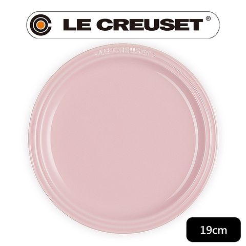 LE CREUSET-瓷器圓盤 19cm (亮粉)