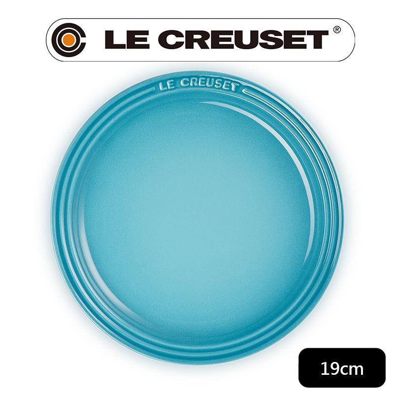 LE CREUSET 瓷器圓盤 19cm (加勒比海藍-無盒)
