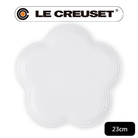 LE CREUSET-瓷器花型盤 23cm-象牙白